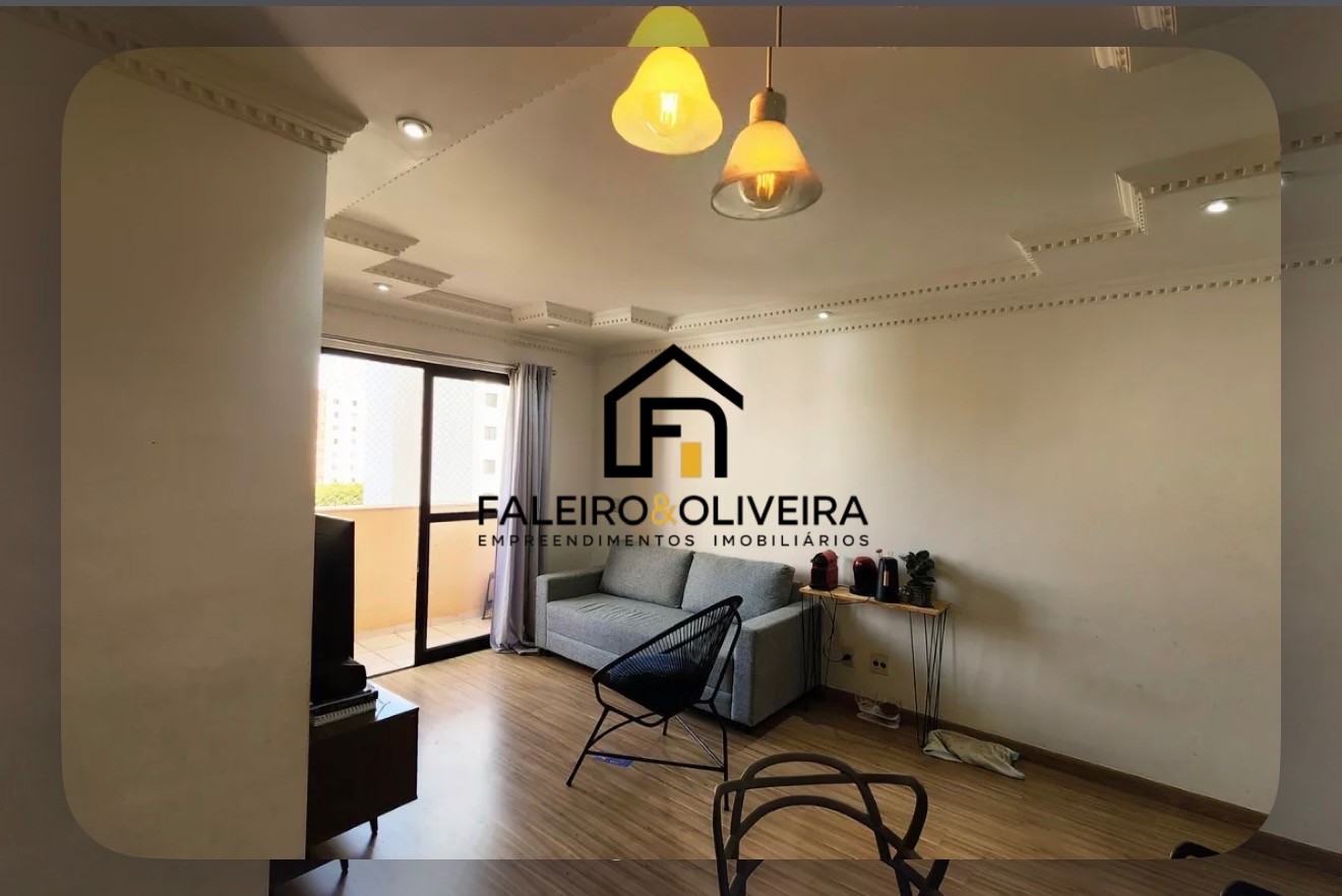 Apartamento, 3 quartos, 75 m² - Foto 14
