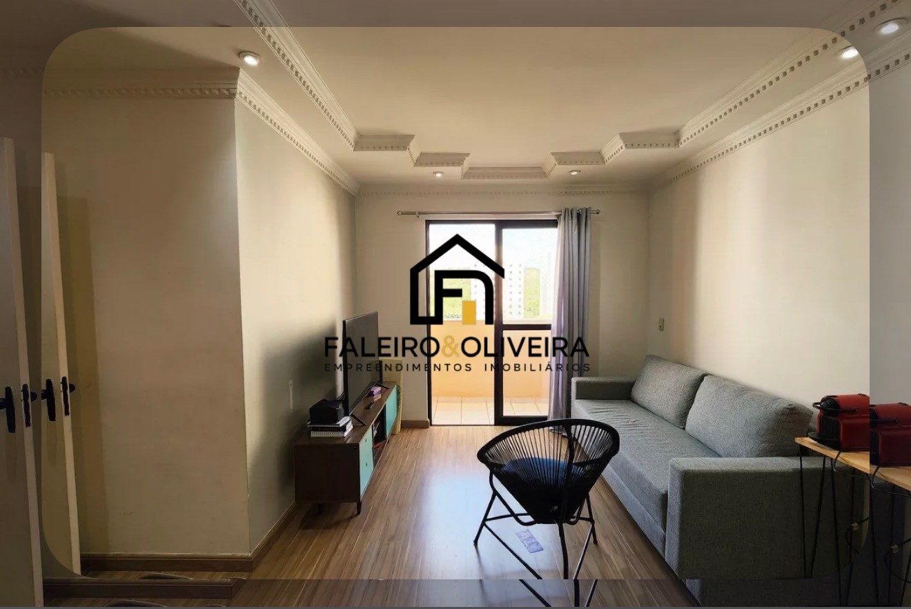 Apartamento, 3 quartos, 75 m² - Foto 15