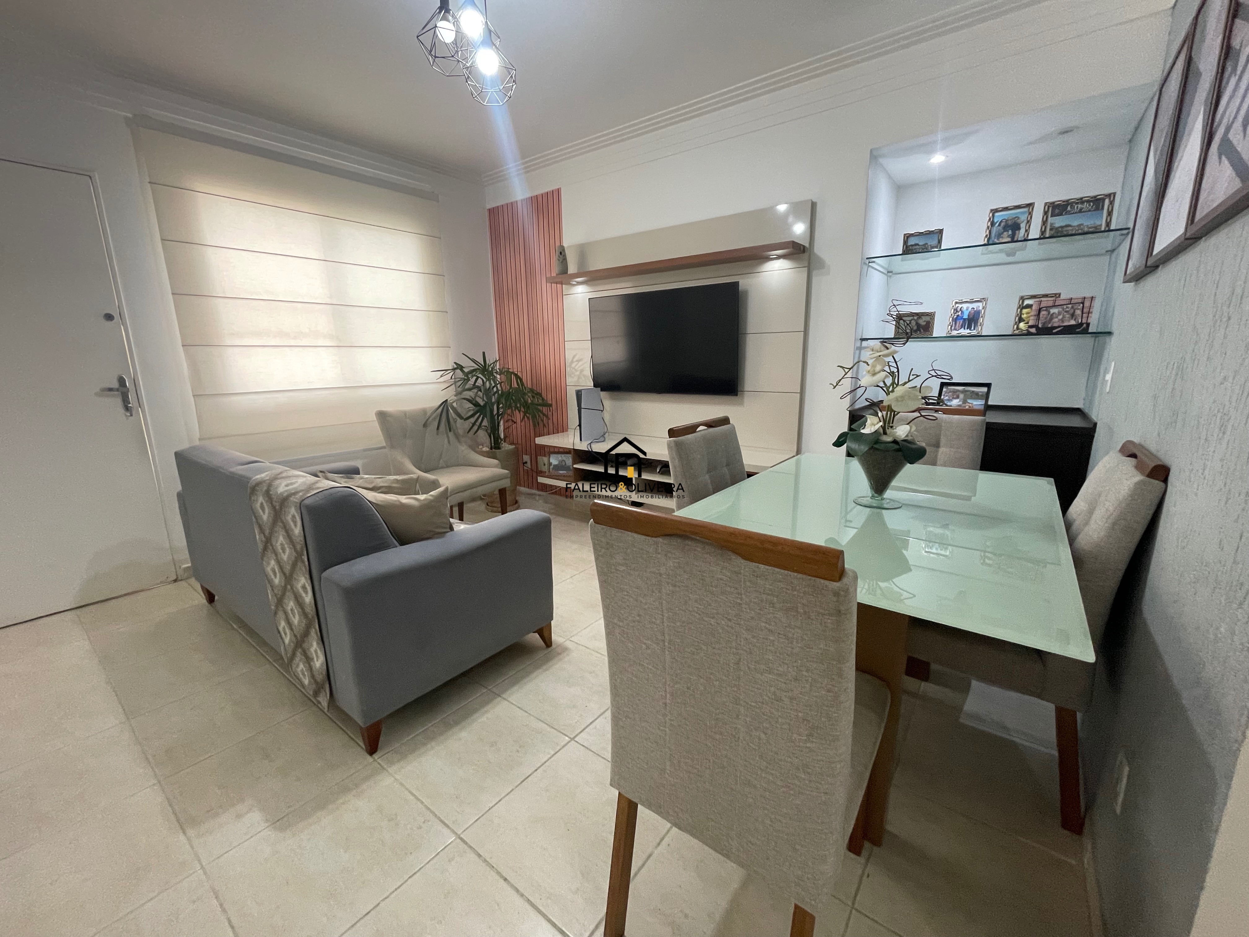 Apartamento, 2 quartos, 58 m² - Foto 1