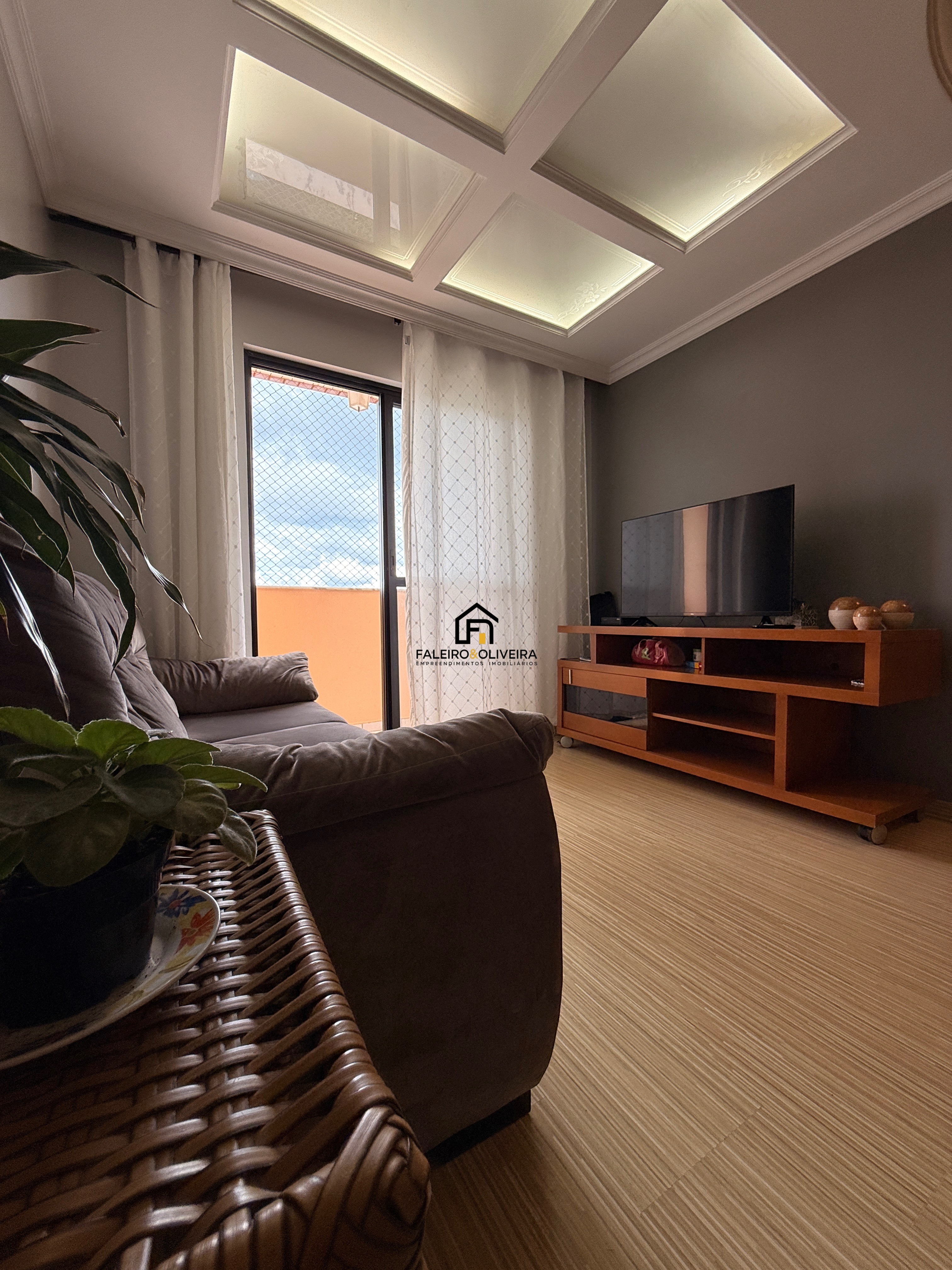 Apartamento, 2 quartos, 75 m² - Foto 1