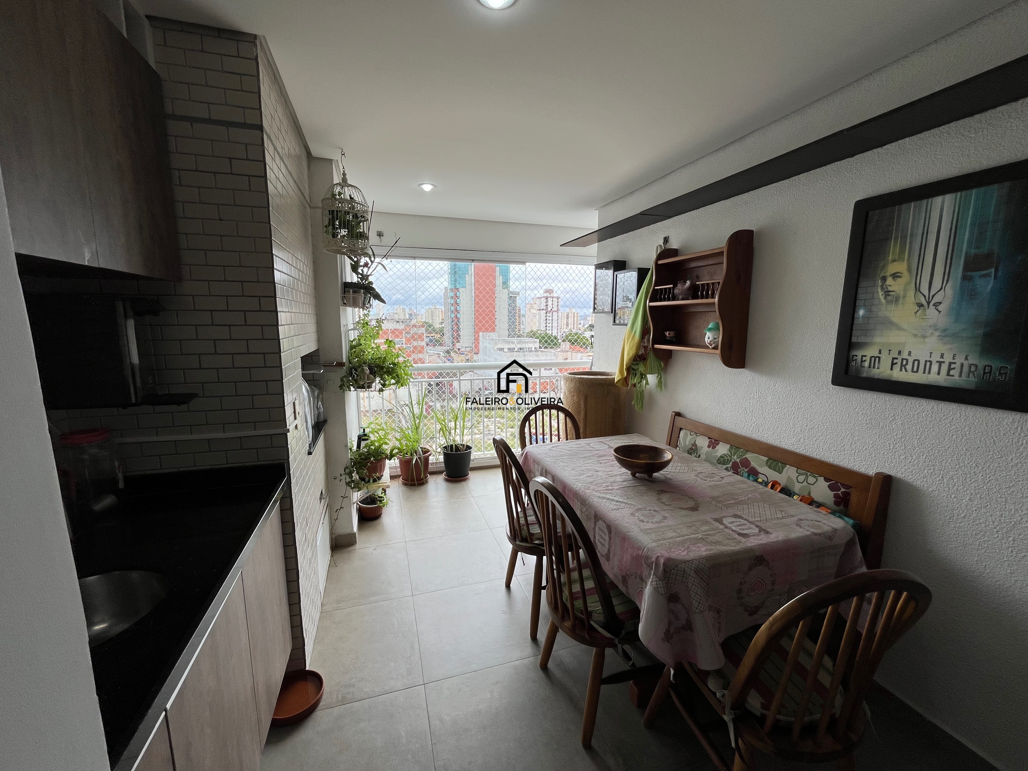 Apartamento, 2 quartos, 72 m² - Foto 1