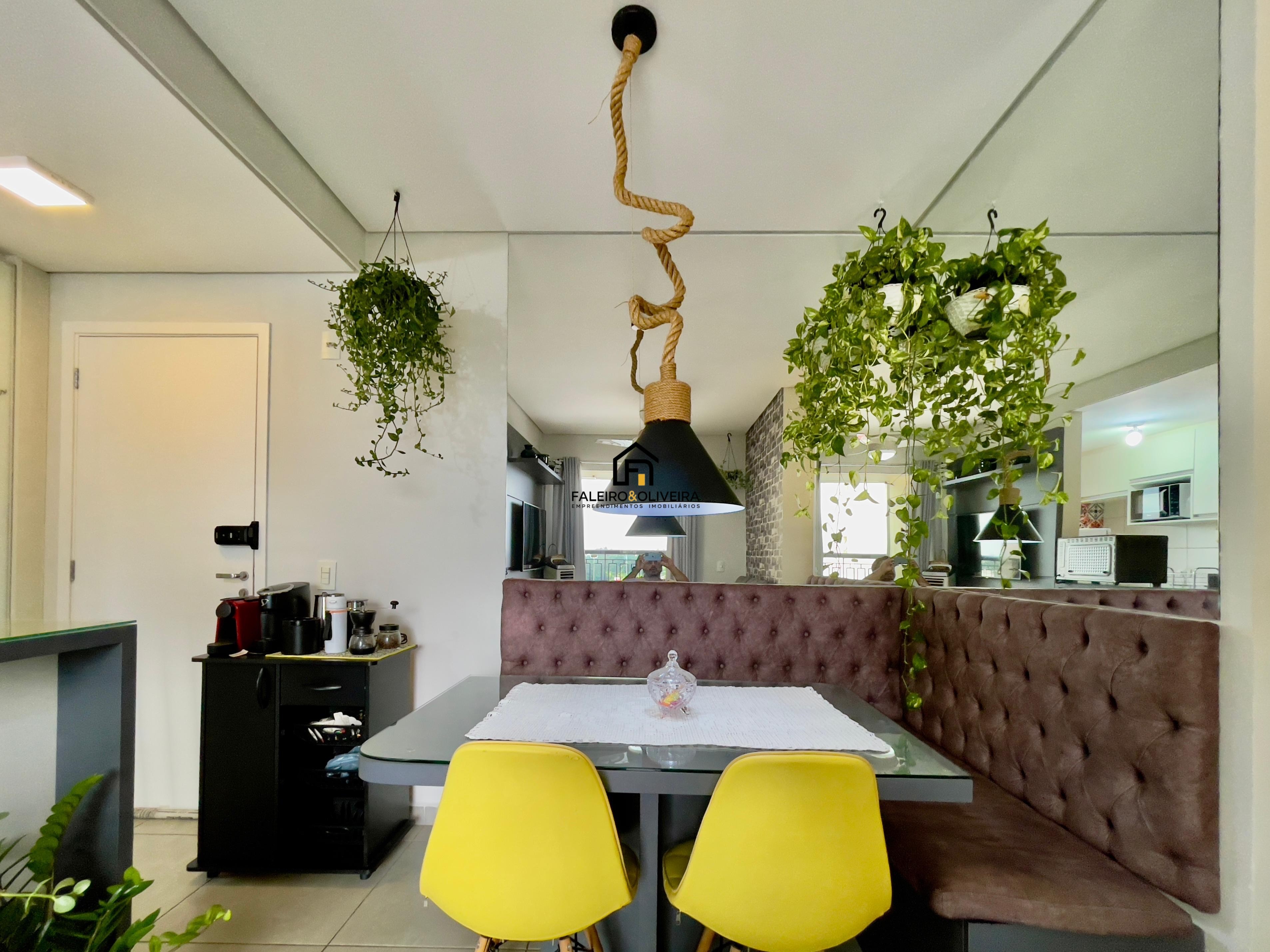 Apartamento, 2 quartos, 56 m² - Foto 1