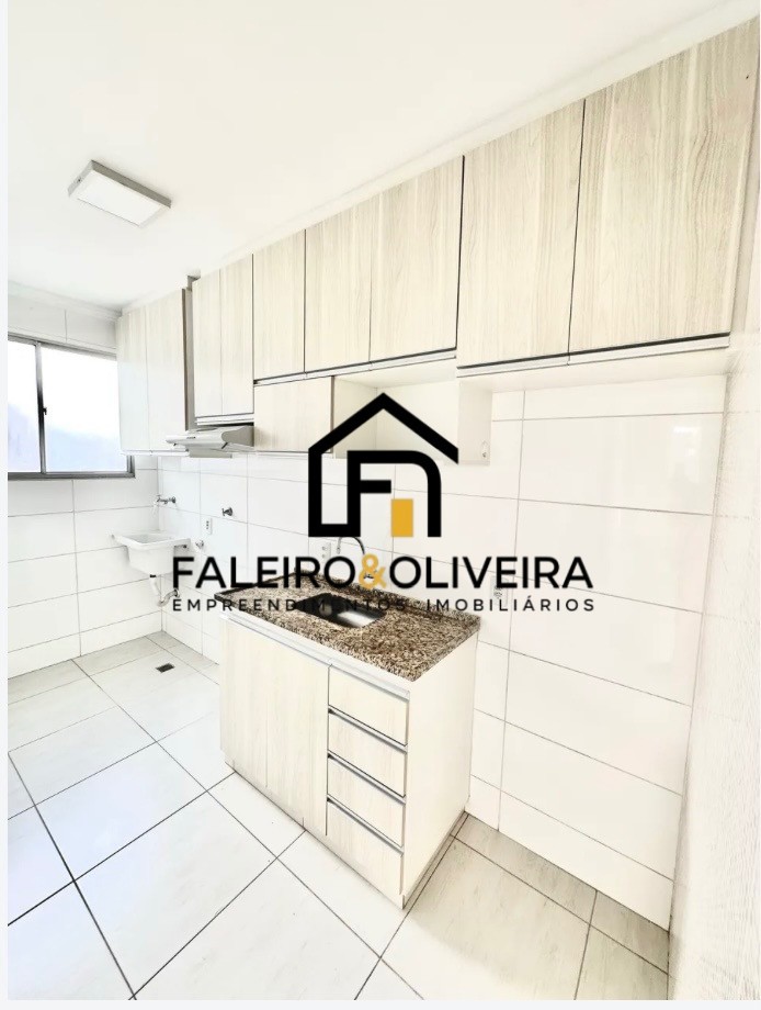 Apartamento, 2 quartos, 51 m² - Foto 1