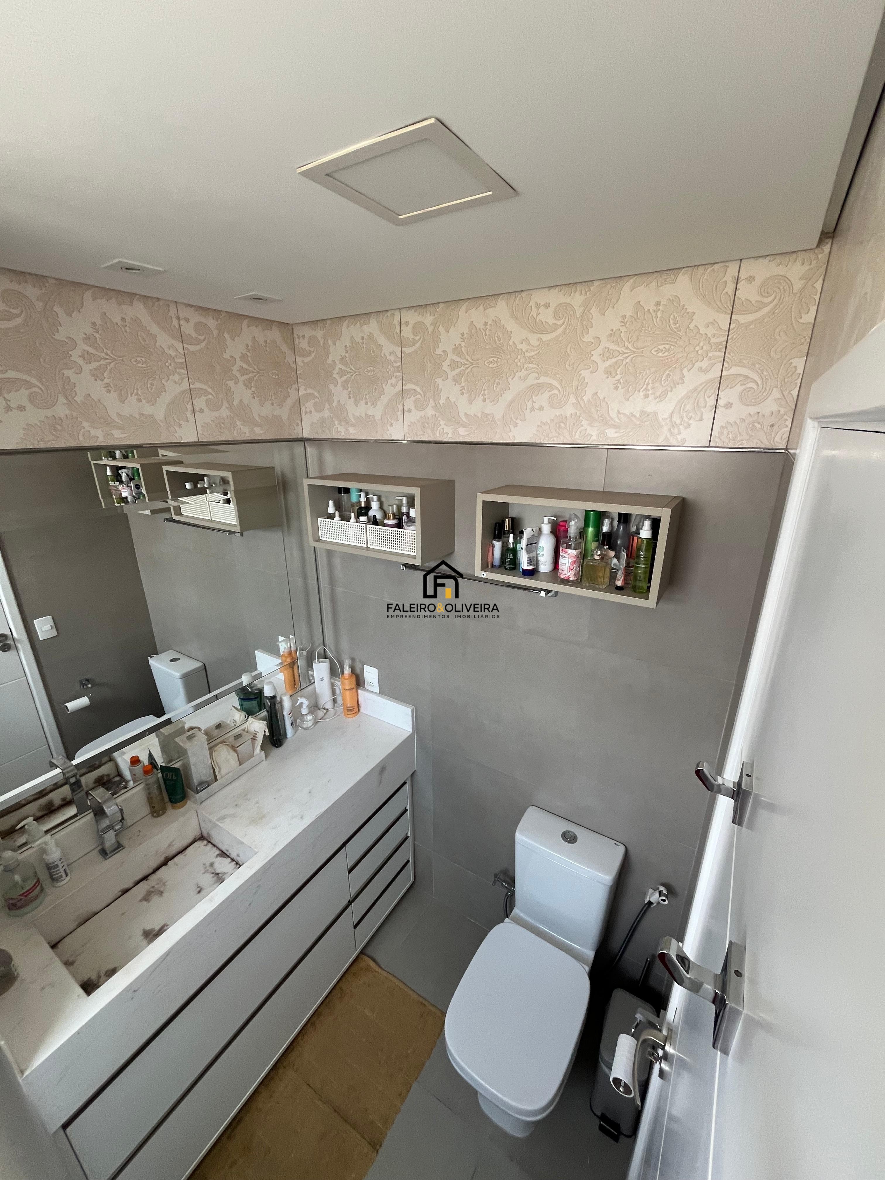 Apartamento, 2 quartos, 88 m² - Foto 13