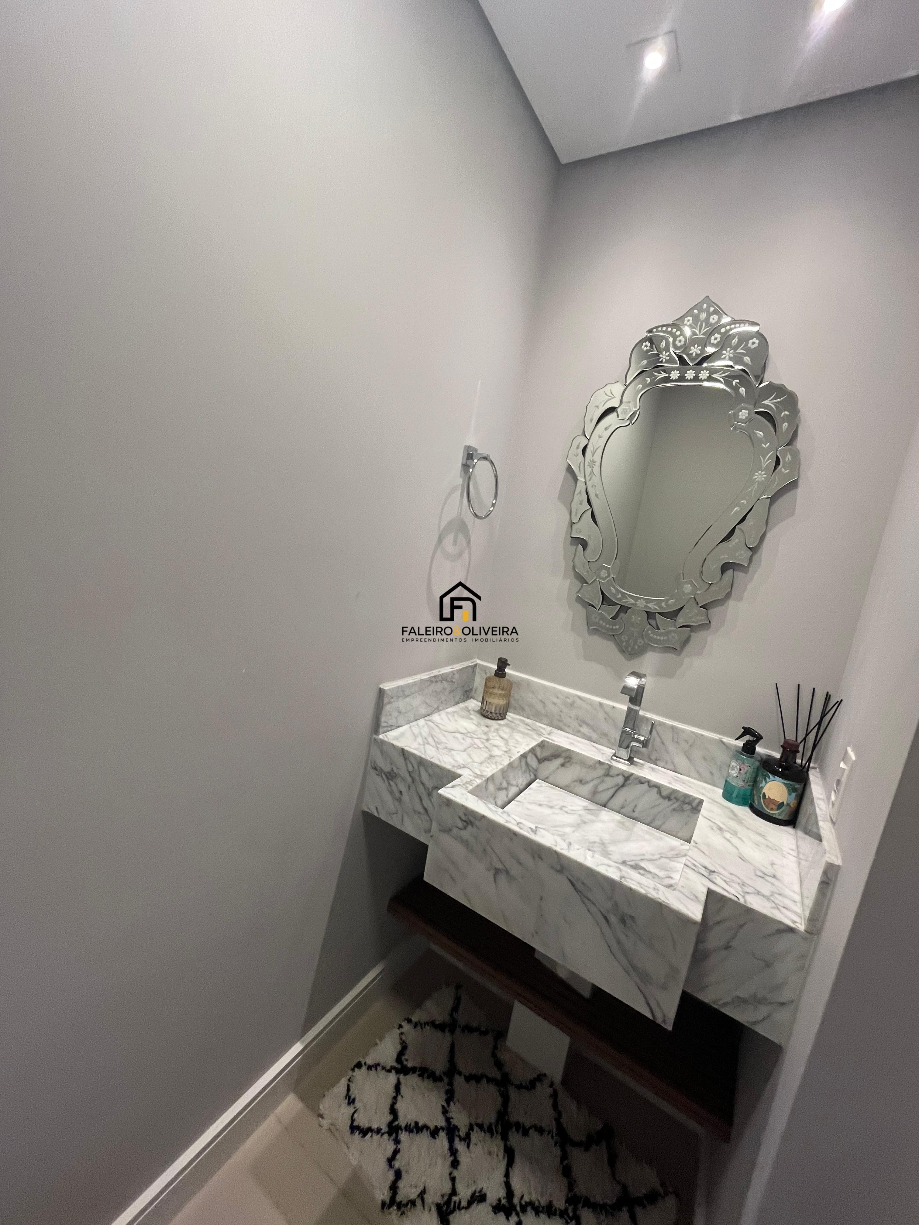 Apartamento, 2 quartos, 88 m² - Foto 2