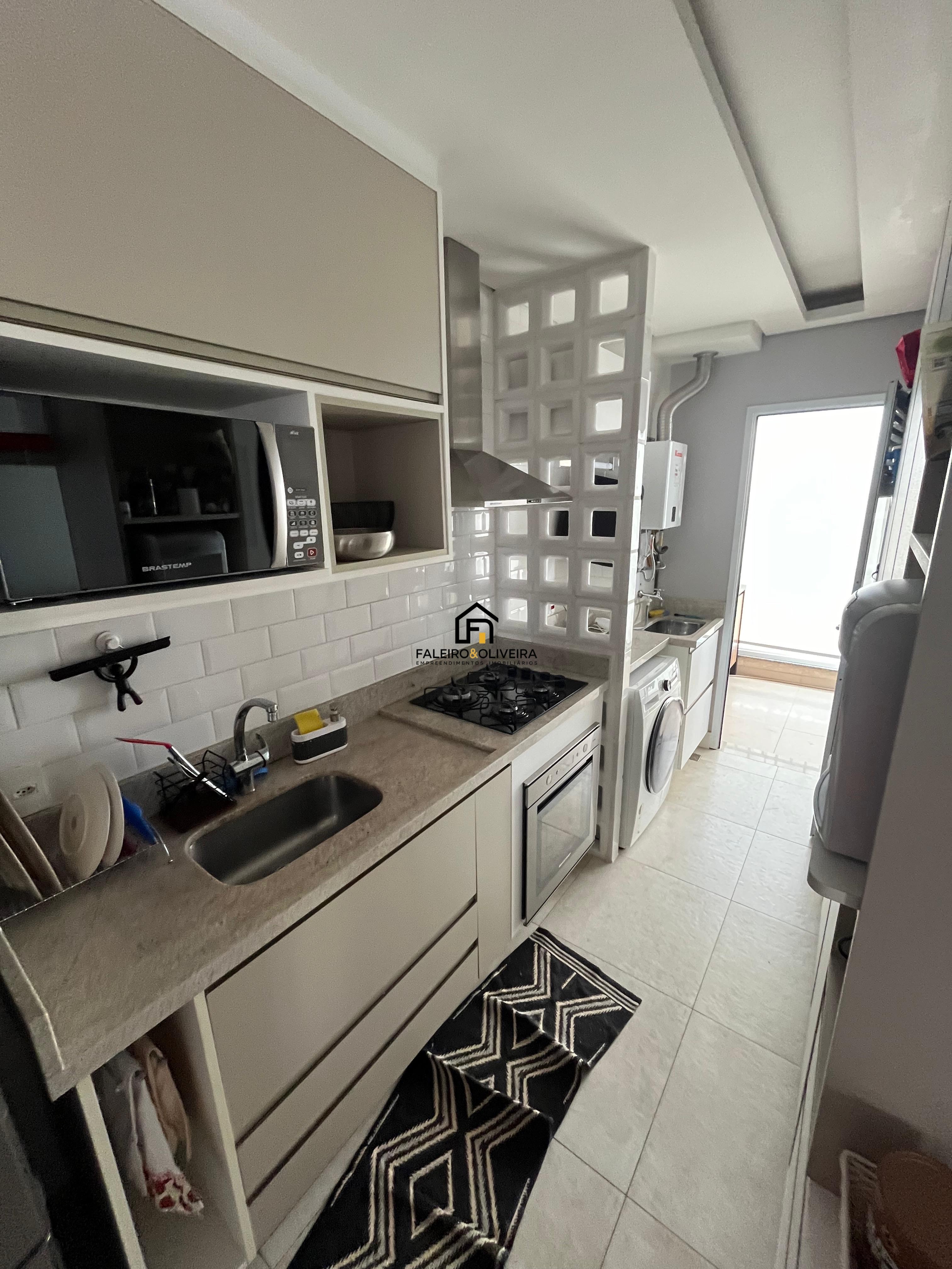Apartamento, 2 quartos, 88 m² - Foto 15