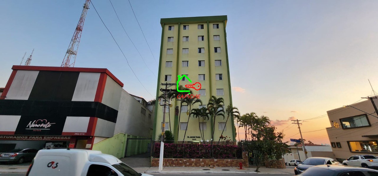 Apartamento, 2 quartos, 65 m² - Foto 2