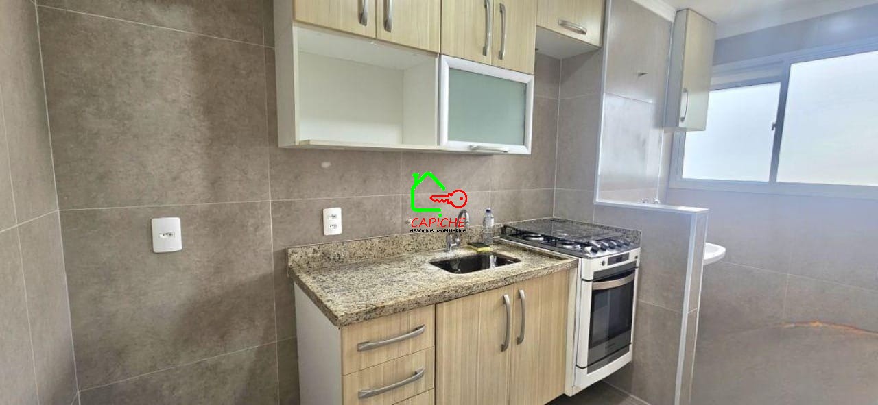 Apartamento, 2 quartos, 48 m² - Foto 3