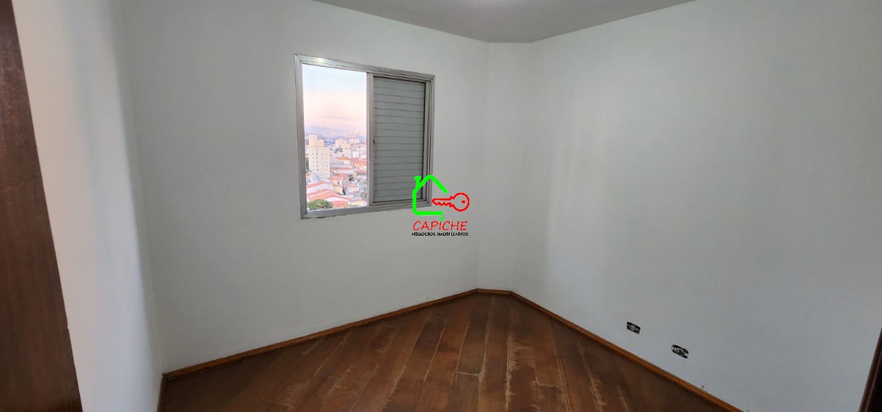 Apartamento, 2 quartos, 65 m² - Foto 13