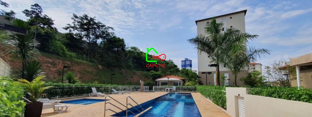 Apartamento, 2 quartos, 50 m² - Foto 13