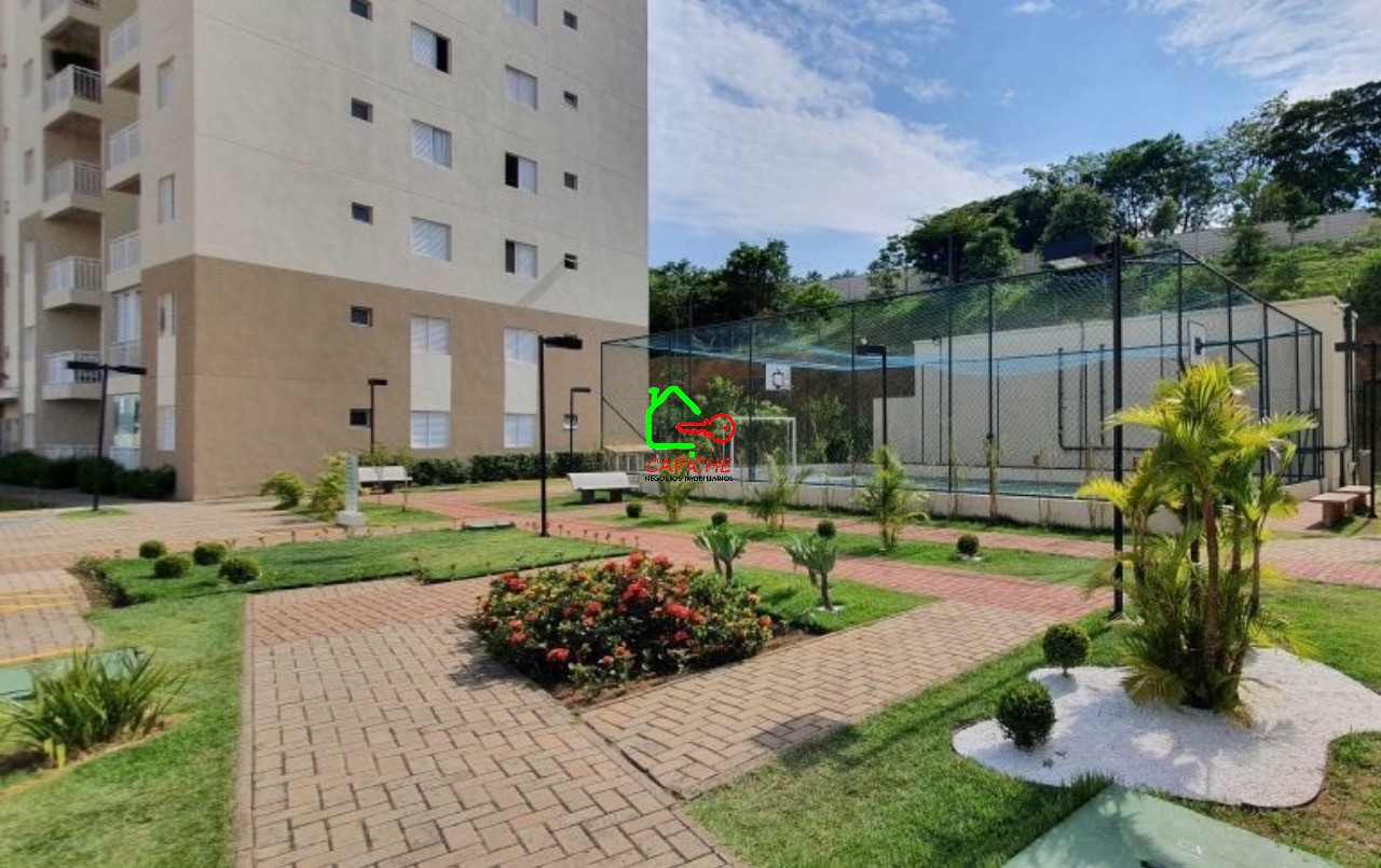 Apartamento, 2 quartos, 50 m² - Foto 15