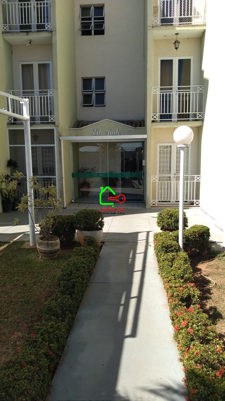 Apartamento, 2 quartos, 52 m² - Foto 2