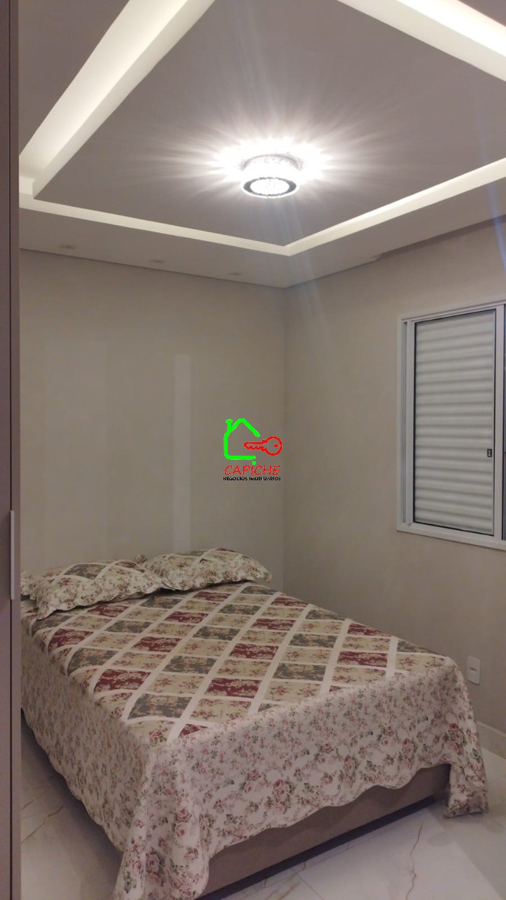 Apartamento, 2 quartos, 92 m² - Foto 32