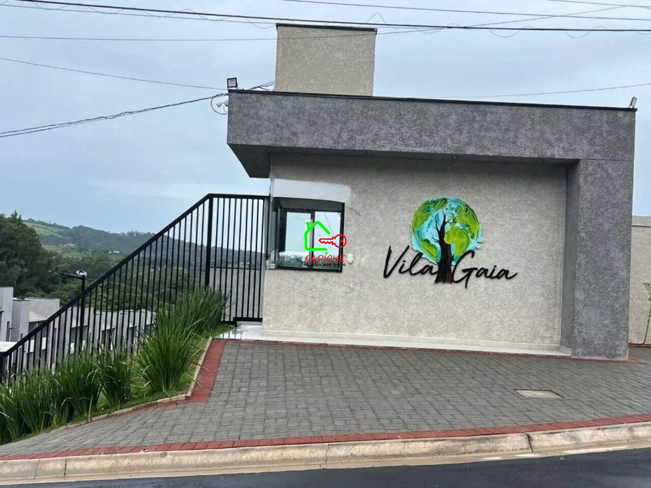 Casa de Condomínio, 2 quartos - Foto 1