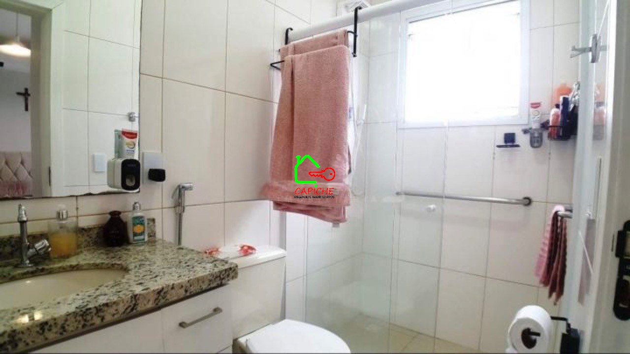 Apartamento, 2 quartos, 85 m² - Foto 11