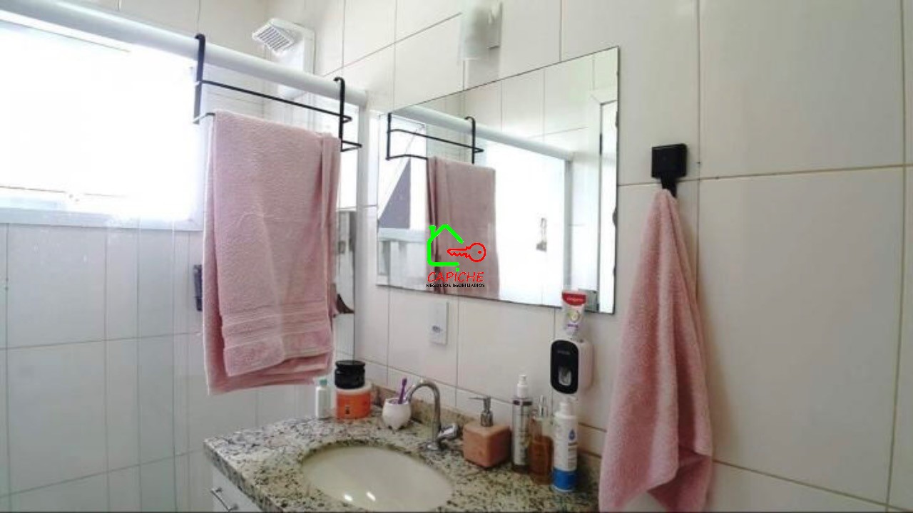 Apartamento, 2 quartos, 85 m² - Foto 12