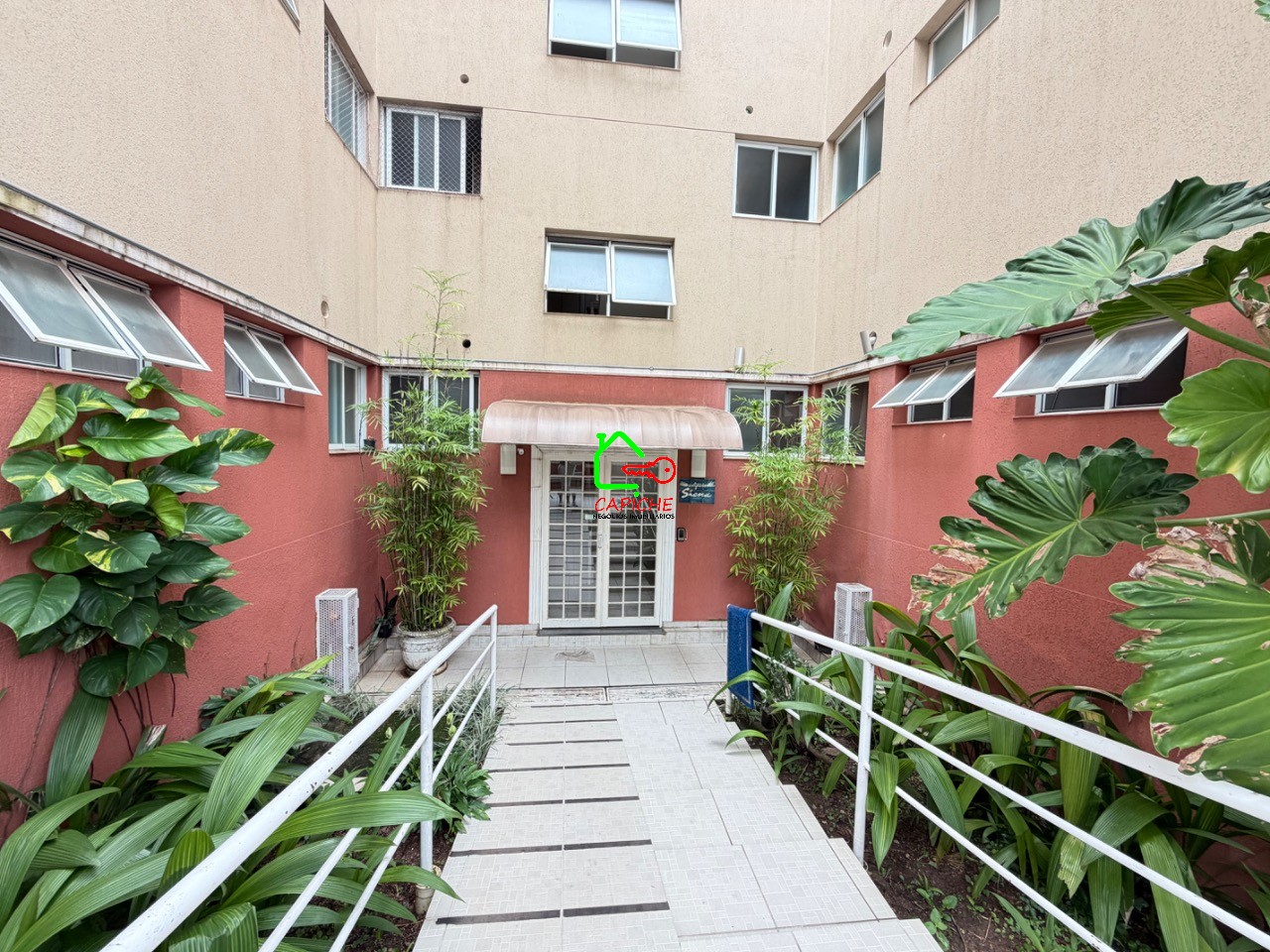 Apartamento, 2 quartos, 69 m² - Foto 1