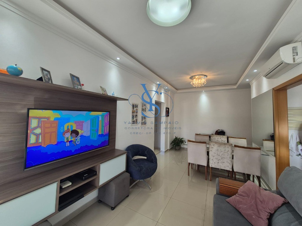 Apartamento à venda com 2 quartos, 88m² - Foto 1