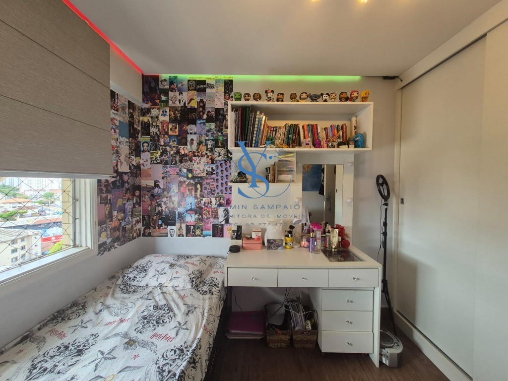 Cobertura, 2 quartos, 254 m² - Foto 26