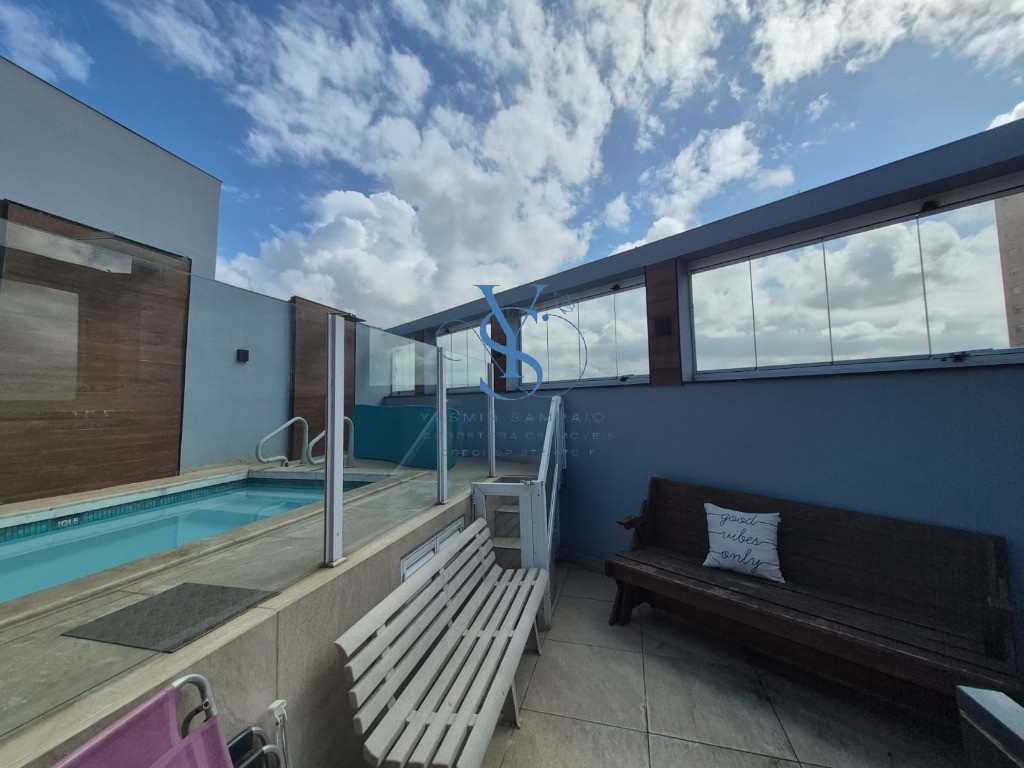 Cobertura, 2 quartos, 254 m² - Foto 7