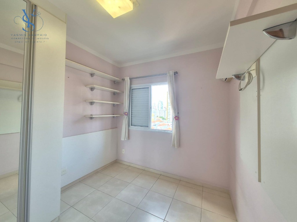 Apartamento, 3 quartos, 123 m² - Foto 21