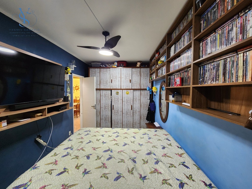 Apartamento, 2 quartos, 100 m² - Foto 15