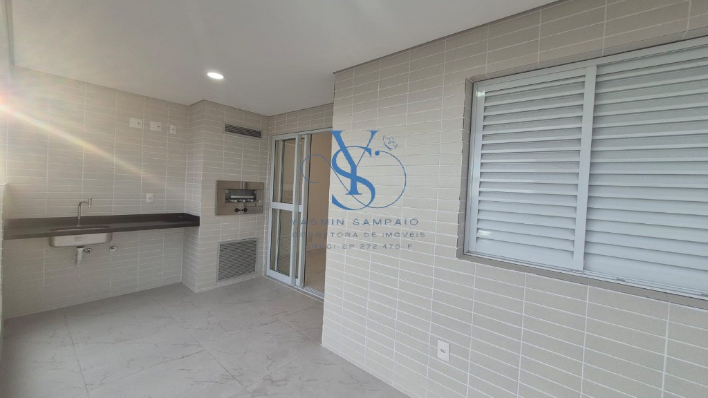 Apartamento, 2 quartos, 87 m² - Foto 4
