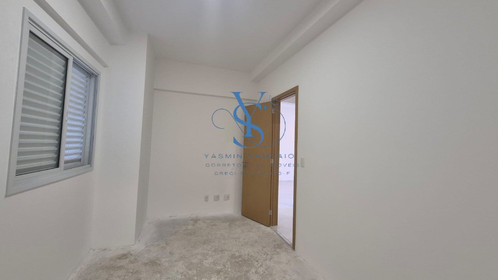 Apartamento, 2 quartos, 87 m² - Foto 26
