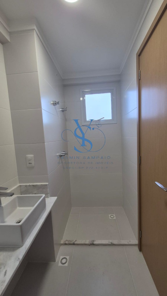 Apartamento, 2 quartos, 87 m² - Foto 23