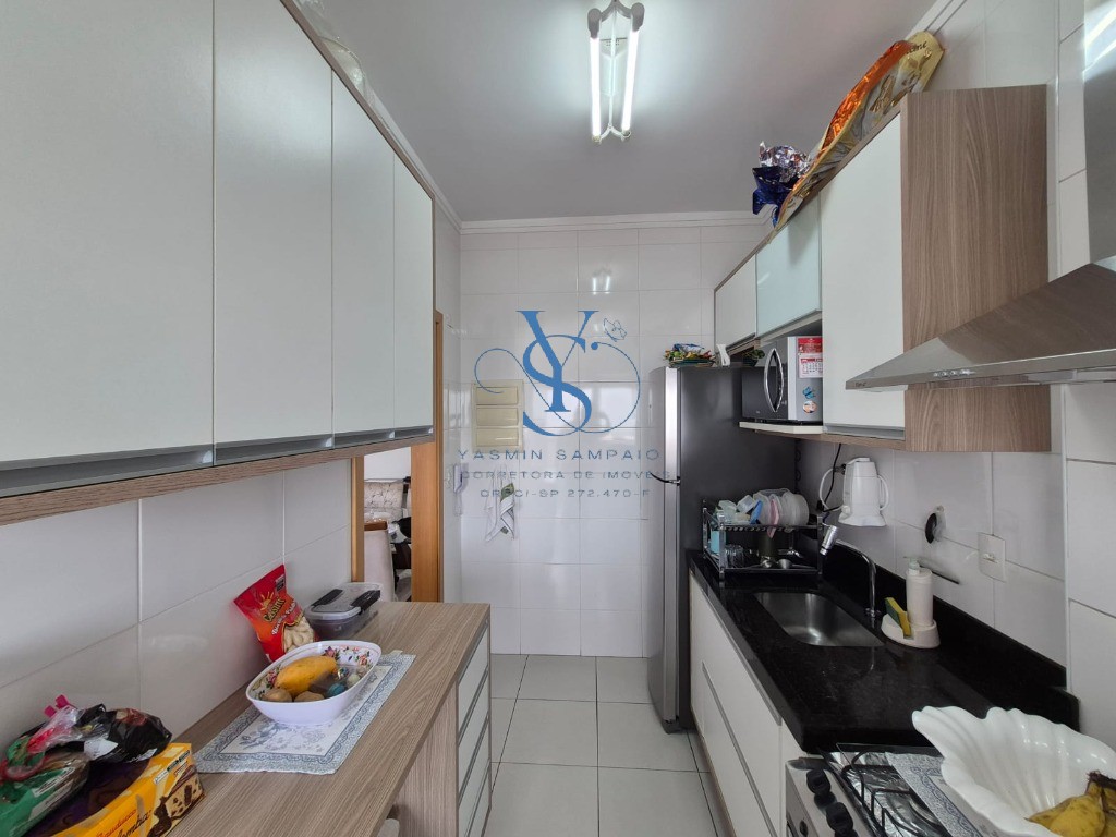 Apartamento à venda com 2 quartos, 88m² - Foto 24