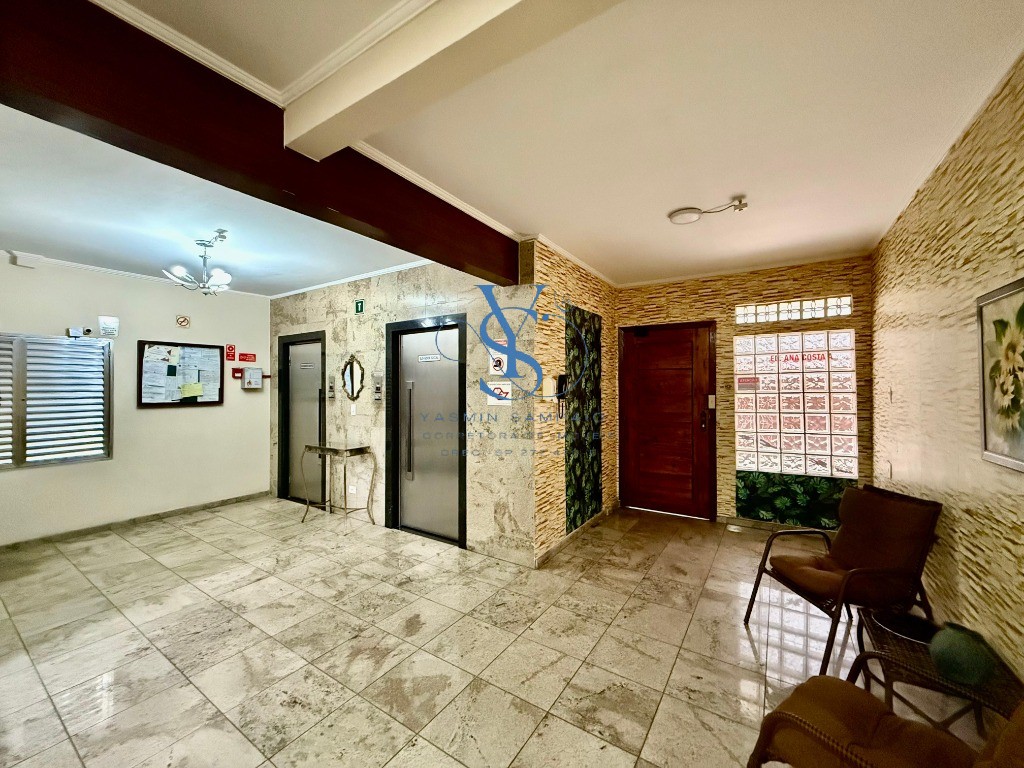 Apartamento à venda com 3 quartos, 75m² - Foto 1