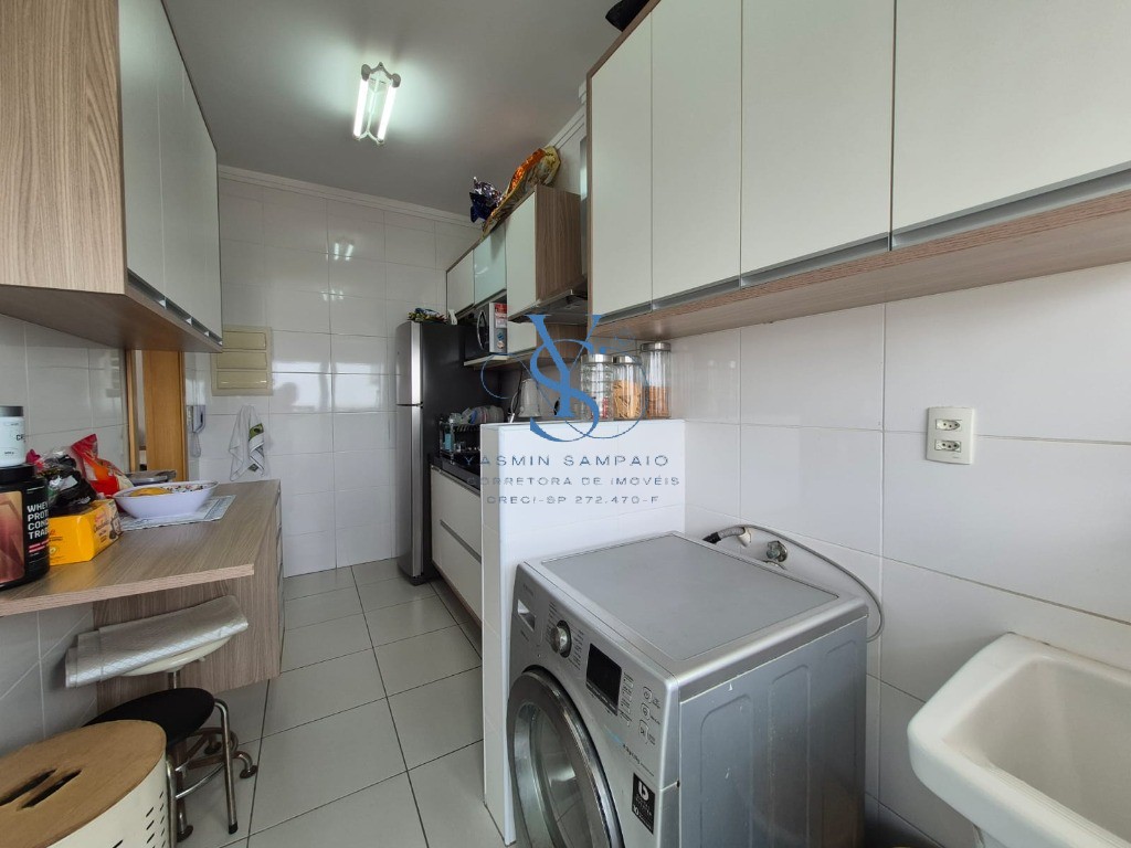 Apartamento à venda com 2 quartos, 88m² - Foto 28