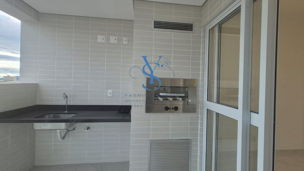 Apartamento, 2 quartos, 87 m² - Foto 9