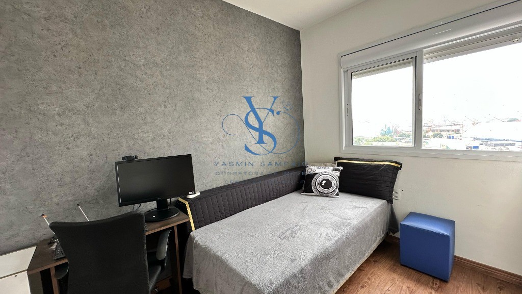 Apartamento, 3 quartos, 111 m² - Foto 12