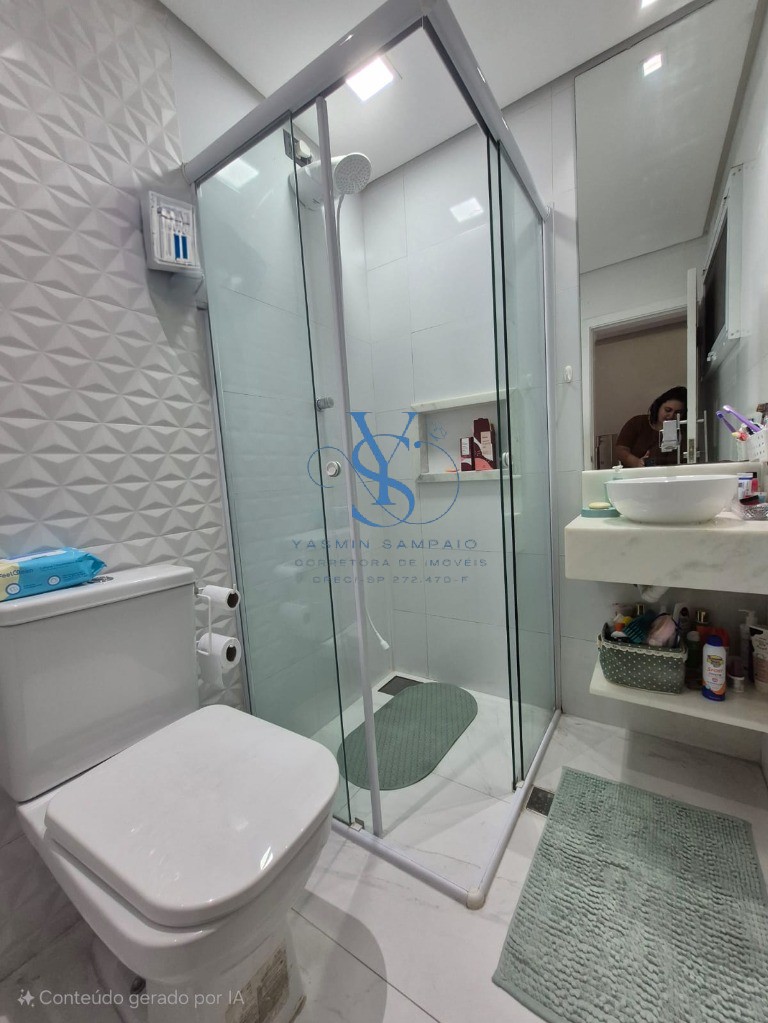 Cobertura, 2 quartos, 254 m² - Foto 25