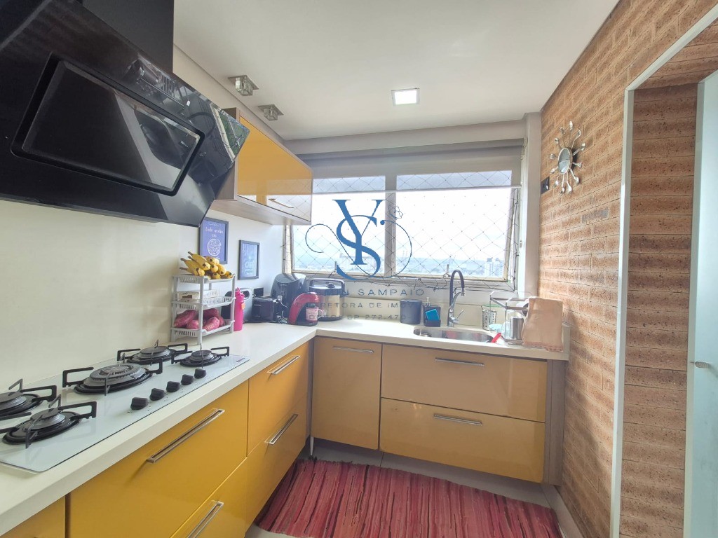 Cobertura, 2 quartos, 254 m² - Foto 20