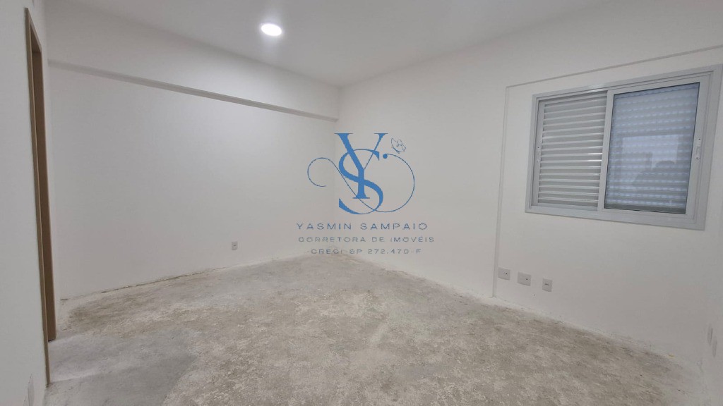 Apartamento, 2 quartos, 87 m² - Foto 25