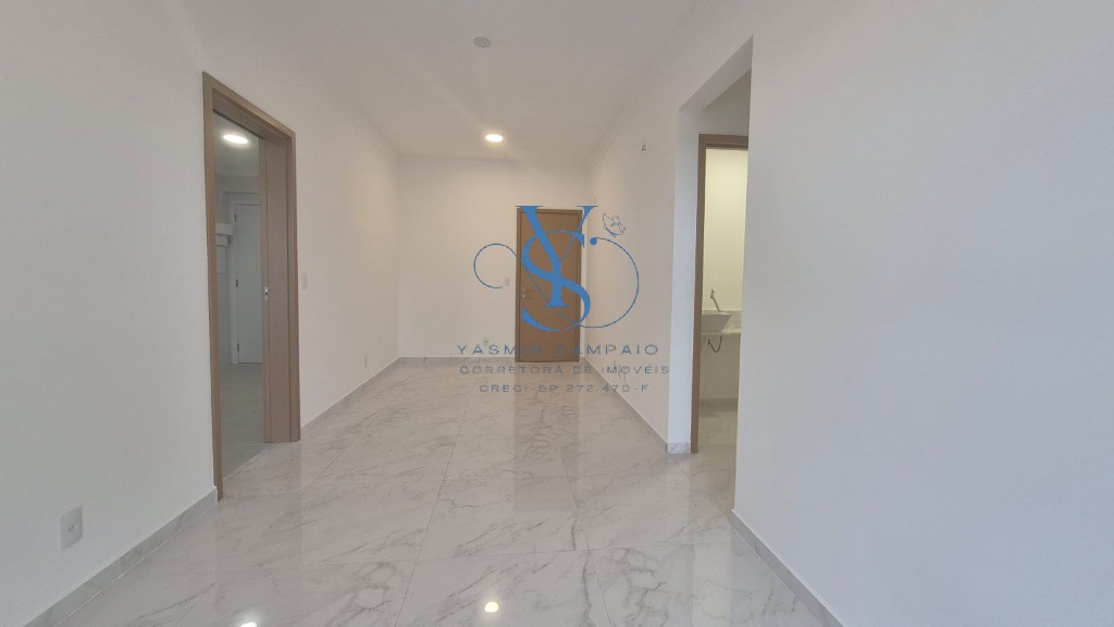 Apartamento, 2 quartos, 87 m² - Foto 1