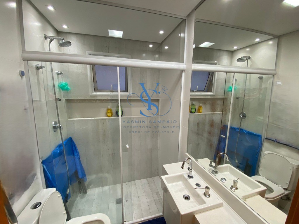 Apartamento, 2 quartos, 80 m² - Foto 16