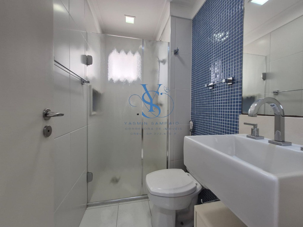 Apartamento, 3 quartos, 155 m² - Foto 28