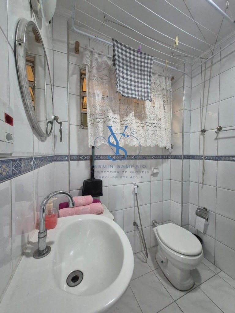 Apartamento, 1 quarto, 84 m² - Foto 15