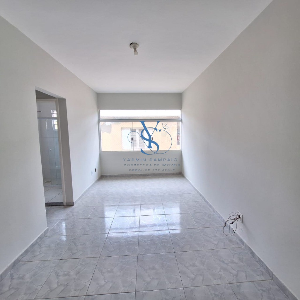 Apartamento, 2 quartos, 79 m² - Foto 1
