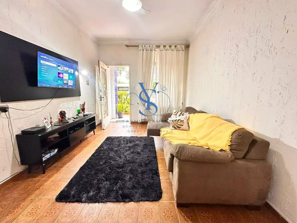 Apartamento, 2 quartos, 85 m² - Foto 1