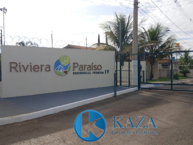Casa, 2 quartos, 75 m² - Foto 1