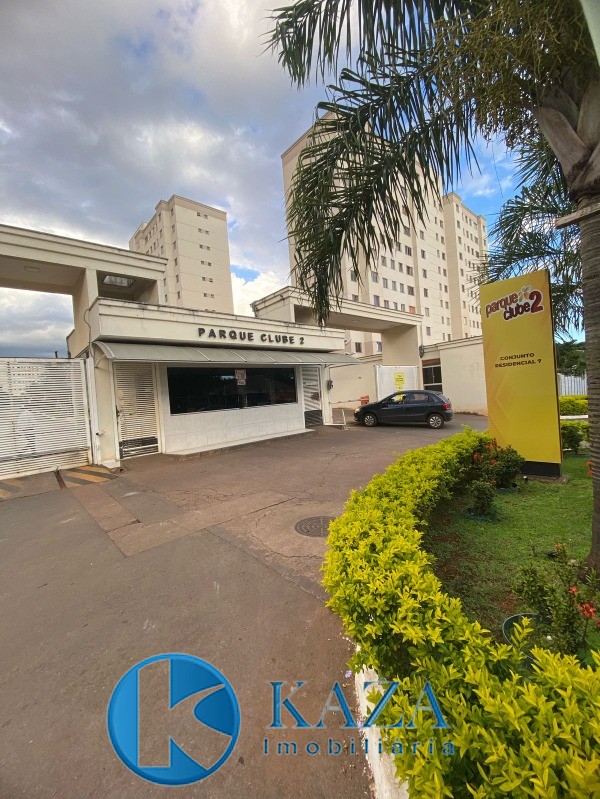Apartamento, 2 quartos, 72 m² - Foto 1