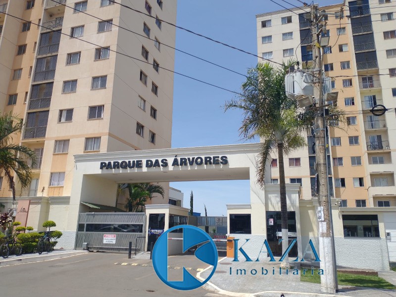 Apartamento, 2 quartos, 53 m² - Foto 1